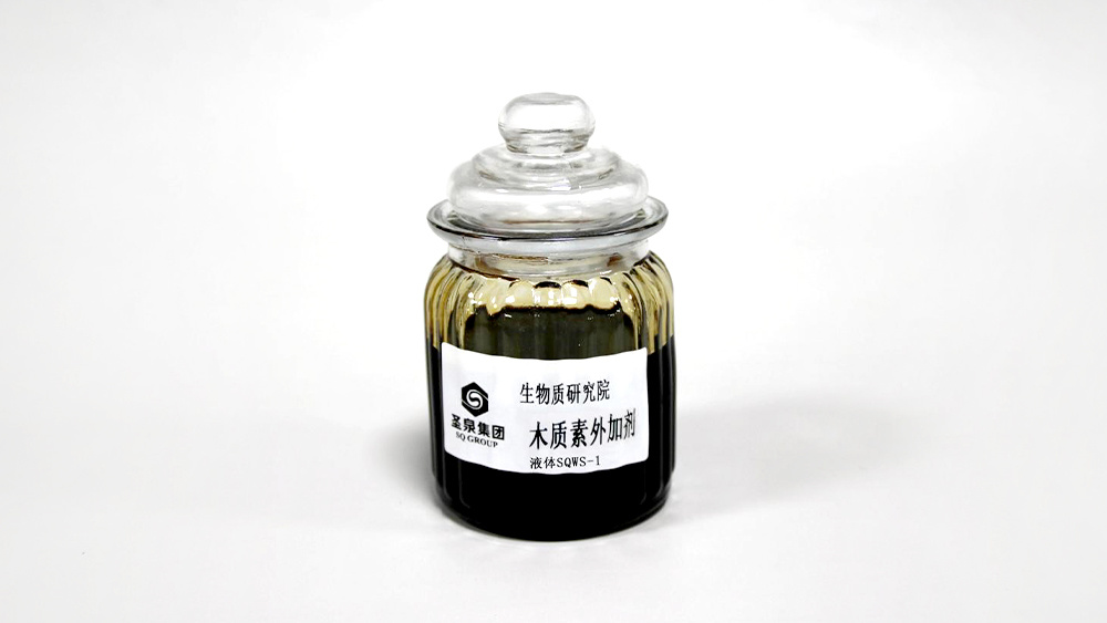 木質素磺酸鈉外加劑 木質素磺酸鈉外加劑